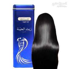زيت الحية